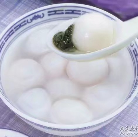芝麻汤圆